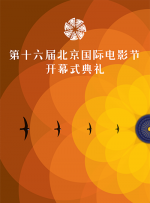 露尿口美女