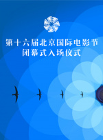 99精品欧美一区二区三区综合在线