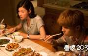 舒淇阁楼无删减版笔趣阁txt
