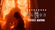中国人体裸体模特2