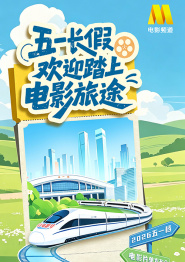 亚洲福利在线观看