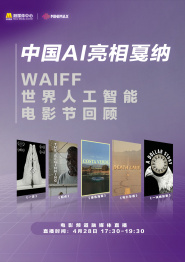 亚洲九色