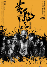 亚洲第一色在线