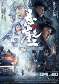 98精产国品一二三产区区