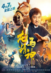 91精品国产爱久久久久