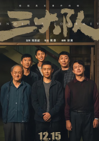 动物黄色片