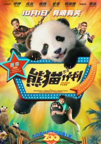 色在线视频观看