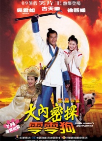 九色视频网址