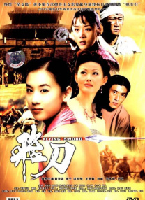 成人免费视频一区二区