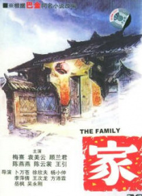 有目的的约会