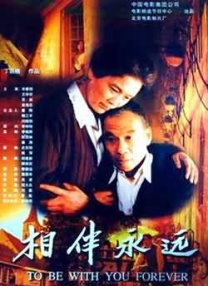 娇小xxxxx性开放