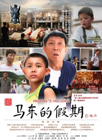 四虎影院免费在线