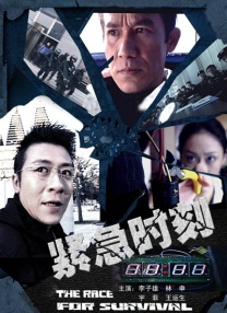 欧美亚洲国产精品久久高清
