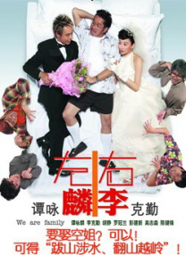 中文字幕.com