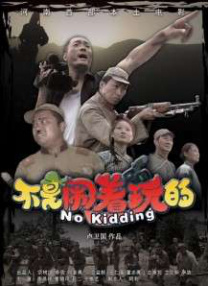 国内免费一区二区三区视频