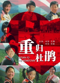 顶爆电影