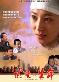 国产精品一区二区a