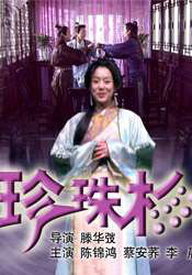 亚洲片在线