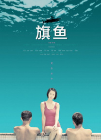 中文字幕第页