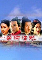 99国产精品热久久久久久夜夜嗨