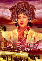久久免费播放