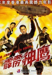 亚洲欧美一区在线