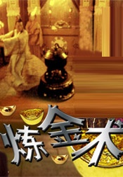 国产精品微拍