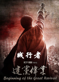 奇米影视四色中文字幕