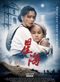 一二三乱码有限公司