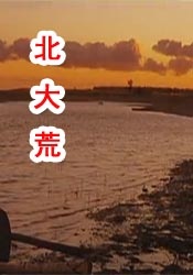 日韩av中文