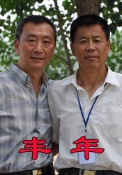 精品美女在线视频