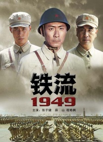 日本不卡二