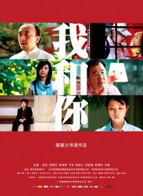 国产热久久精