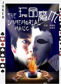 91九色视频无限观看免费