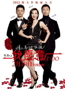 久久99热精品免费观看欧美