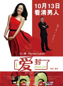 动漫美女露尿口