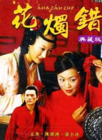 年轻嫂子韩国