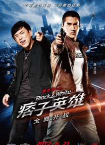 翻译新手的同事
