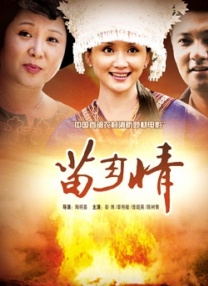 亚洲国产系列一区二区三区