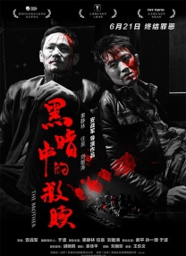久久久久青草线蕉亚洲麻豆