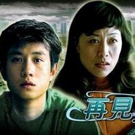 美女视频剧情国产黄色