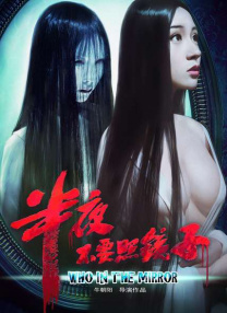 国产精品久久av一区二区三区