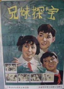 国产精品一区在线免费观看