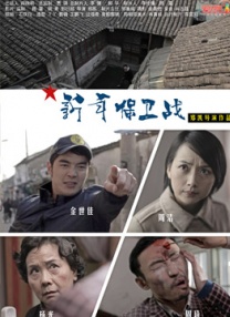 狠狠综合久久久久综