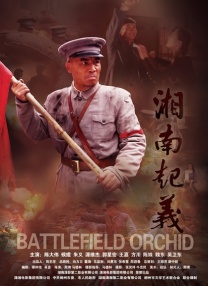 五月婷婷av在线