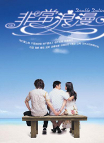 欧美粗大无套gay男同