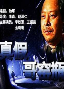 国产99久久精品