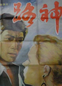 青青热久久国产久精品