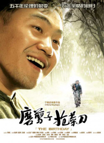久久er国产精品免费观看2