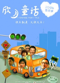 亚洲国产高清精品线久久